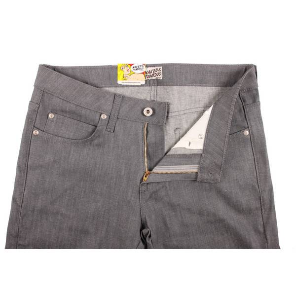 Mens Skinny Guy Stretch