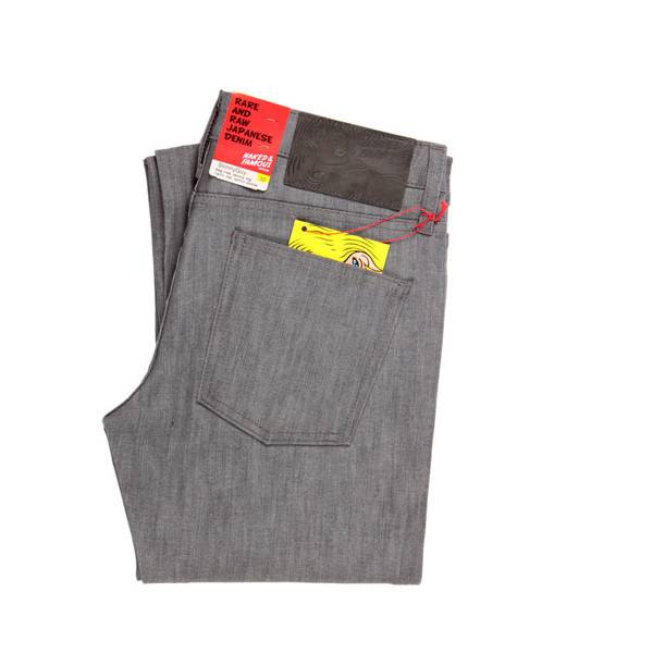 Mens Skinny Guy Stretch